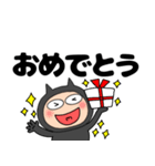 【デカ文字】悪魔の黒ちゃん43（個別スタンプ：40）