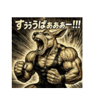 筋肉レスラー！カンガルーマン！（個別スタンプ：28）