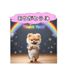 ポメちゃんのラブリートーク（個別スタンプ：2）