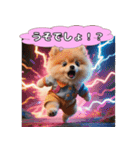 ポメちゃんのラブリートーク（個別スタンプ：14）