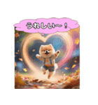 ポメちゃんのラブリートーク（個別スタンプ：15）