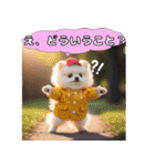 ポメちゃんのラブリートーク（個別スタンプ：16）