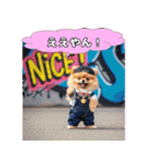 ポメちゃんのラブリートーク（個別スタンプ：17）
