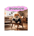 ポメちゃんのラブリートーク（個別スタンプ：21）