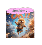 ポメちゃんのラブリートーク（個別スタンプ：22）