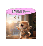 ポメちゃんのラブリートーク（個別スタンプ：23）