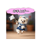 ポメちゃんのラブリートーク（個別スタンプ：27）