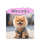 ポメちゃんのラブリートーク（個別スタンプ：32）