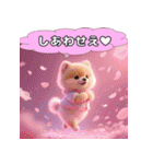 ポメちゃんのラブリートーク（個別スタンプ：36）