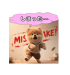 ポメちゃんのラブリートーク（個別スタンプ：37）