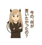 バリア無視系☆バグり悪魔たち2（個別スタンプ：2）