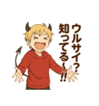 バリア無視系☆バグり悪魔たち2（個別スタンプ：5）