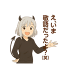 バリア無視系☆バグり悪魔たち2（個別スタンプ：9）