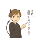 バリア無視系☆バグり悪魔たち2（個別スタンプ：11）
