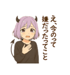 バリア無視系☆バグり悪魔たち2（個別スタンプ：18）