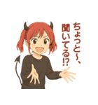 バリア無視系☆バグり悪魔たち2（個別スタンプ：20）