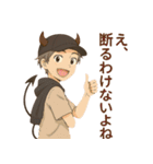 バリア無視系☆バグり悪魔たち2（個別スタンプ：23）