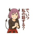 バリア無視系☆バグり悪魔たち2（個別スタンプ：24）