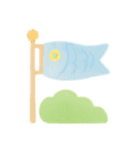 パステル季節だより(春編)（個別スタンプ：13）