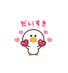 今日もLOVEを届けたい❤（個別スタンプ：3）