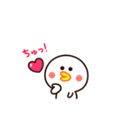 今日もLOVEを届けたい❤（個別スタンプ：4）