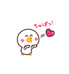 今日もLOVEを届けたい❤（個別スタンプ：6）