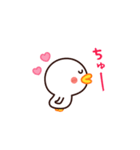 今日もLOVEを届けたい❤（個別スタンプ：8）