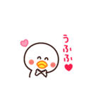今日もLOVEを届けたい❤（個別スタンプ：11）