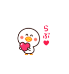 今日もLOVEを届けたい❤（個別スタンプ：12）