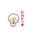 今日もLOVEを届けたい❤（個別スタンプ：15）