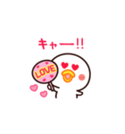 今日もLOVEを届けたい❤（個別スタンプ：16）