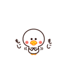 今日もLOVEを届けたい❤（個別スタンプ：17）