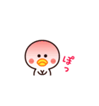今日もLOVEを届けたい❤（個別スタンプ：18）