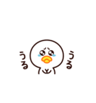 今日もLOVEを届けたい❤（個別スタンプ：20）