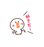 今日もLOVEを届けたい❤（個別スタンプ：21）