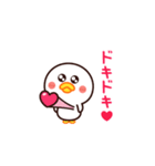 今日もLOVEを届けたい❤（個別スタンプ：23）