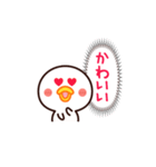 今日もLOVEを届けたい❤（個別スタンプ：26）