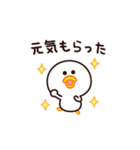 今日もLOVEを届けたい❤（個別スタンプ：32）