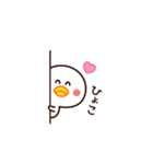 今日もLOVEを届けたい❤（個別スタンプ：35）
