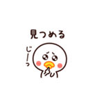 今日もLOVEを届けたい❤（個別スタンプ：38）