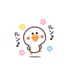 今日もLOVEを届けたい❤（個別スタンプ：39）