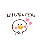 今日もLOVEを届けたい❤（個別スタンプ：40）