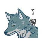 ユニーク狼さんスタンプ（個別スタンプ：3）