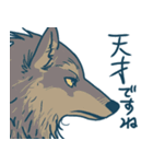 ユニーク狼さんスタンプ（個別スタンプ：5）