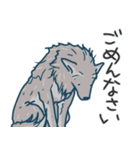 ユニーク狼さんスタンプ（個別スタンプ：7）