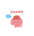 くらげってぃ（明太子）（個別スタンプ：2）