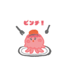 くらげってぃ（明太子）（個別スタンプ：5）