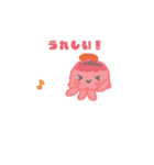 くらげってぃ（明太子）（個別スタンプ：6）