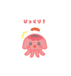くらげってぃ（明太子）（個別スタンプ：8）