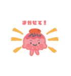 くらげってぃ（明太子）（個別スタンプ：16）